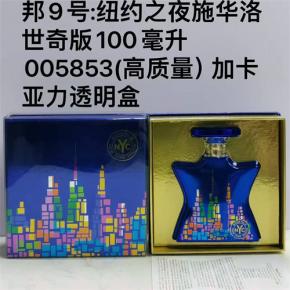 Bond No 9 New York Nights Unisex Luxury Fragrance Wholesale 100ml