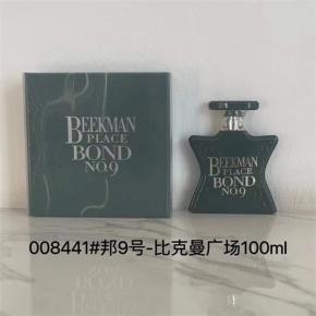 Bond No 9 Beekman Place Unisex Luxury Fragrance Wholesale 100ml