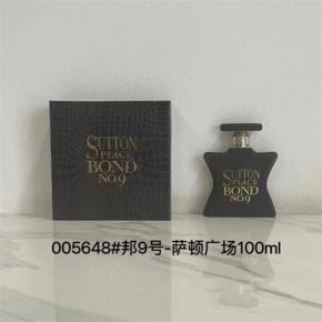 Bond No 9 Sutton Place Unisex Luxury Fragrance Wholesale 100ml