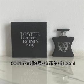 Bond No 9 Lafayette Street Unisex Luxury Fragrance Wholesale 100ml