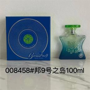 Bond No 9 Island Unisex Luxury Fragrance Wholesale 100ml
