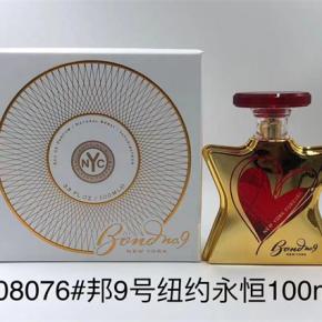 Bond No 9 New York Forever Unisex Luxury Fragrance Wholesale 100ml