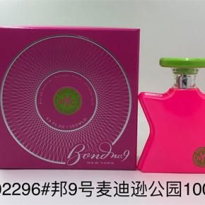 Bond No 9 Madison Square Park Unisex Luxury Fragrance Wholesale 100ml