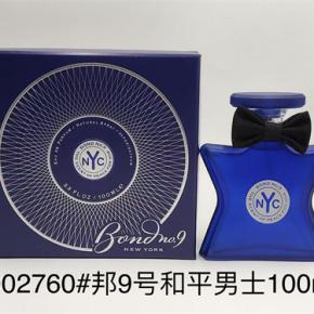 Bond No 9 The Scent of Peace for Him Men's Luxury Fragrance Wholesale 100ml