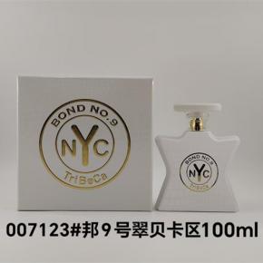 Bond No 9 Tribeca Unisex Luxury Fragrance Wholesale 100ml